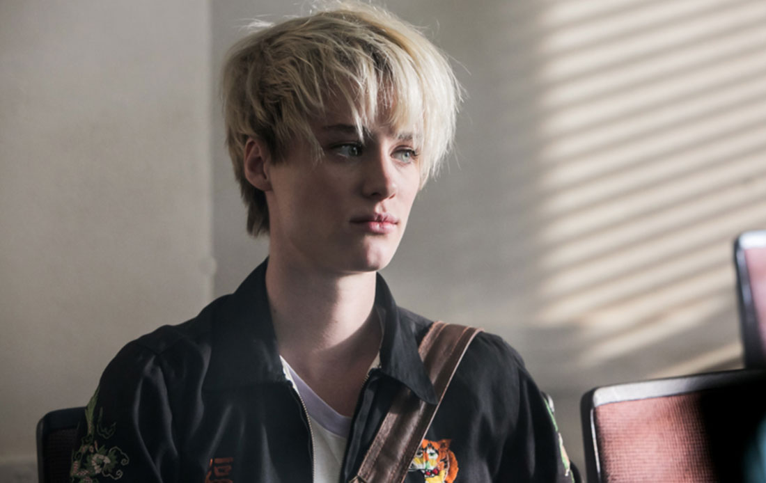 Kimberly Adams - Costume Designer | HALT & CATCH FIRE